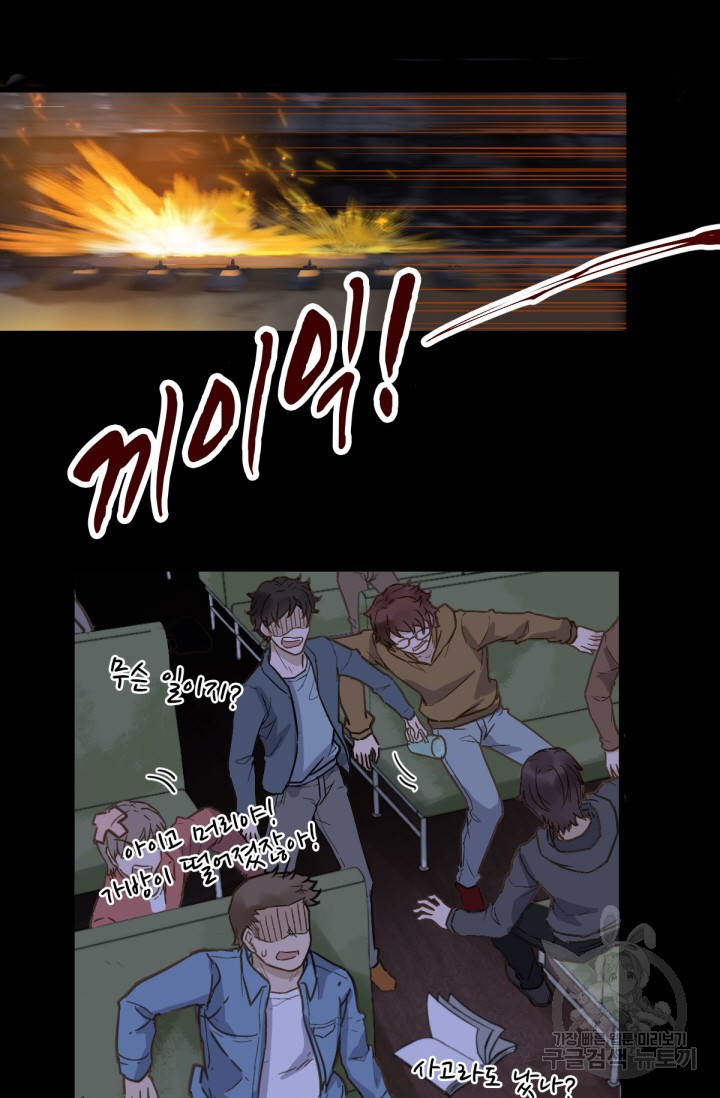 1683595337828p3yjxts0ht.jpeg