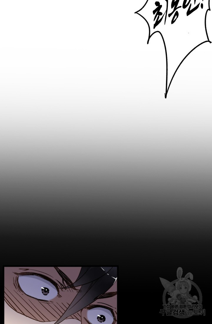 1683595385343vxnzb7dsd0t.jpeg