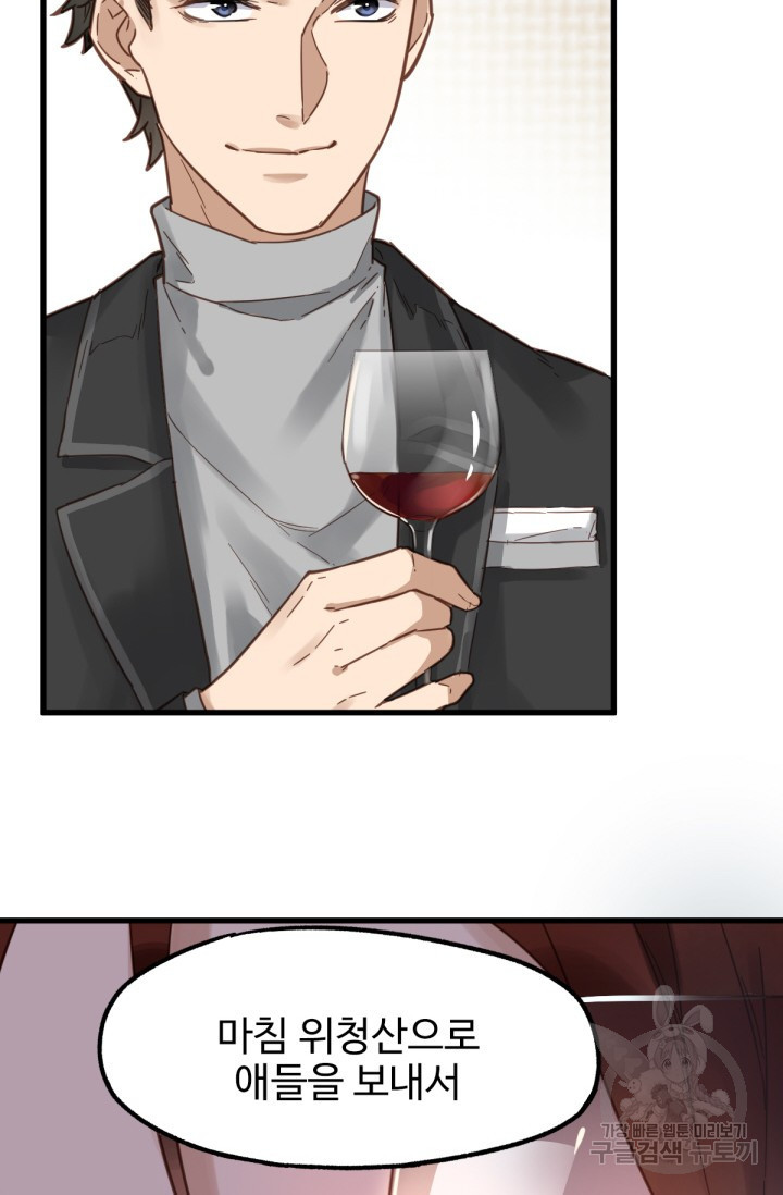 1683595458752k0kdtvvlum.jpeg