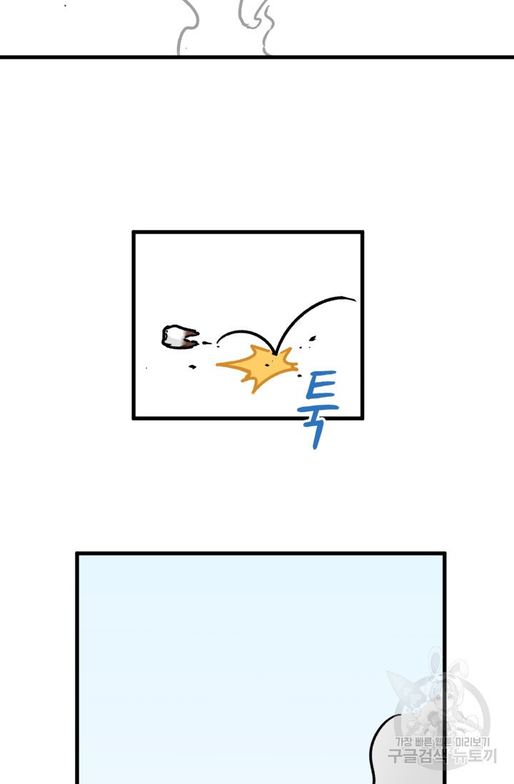 1683595520327sdv0imhaswh.jpeg