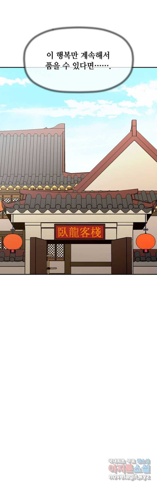 1683598032198x93vls1poom.jpeg