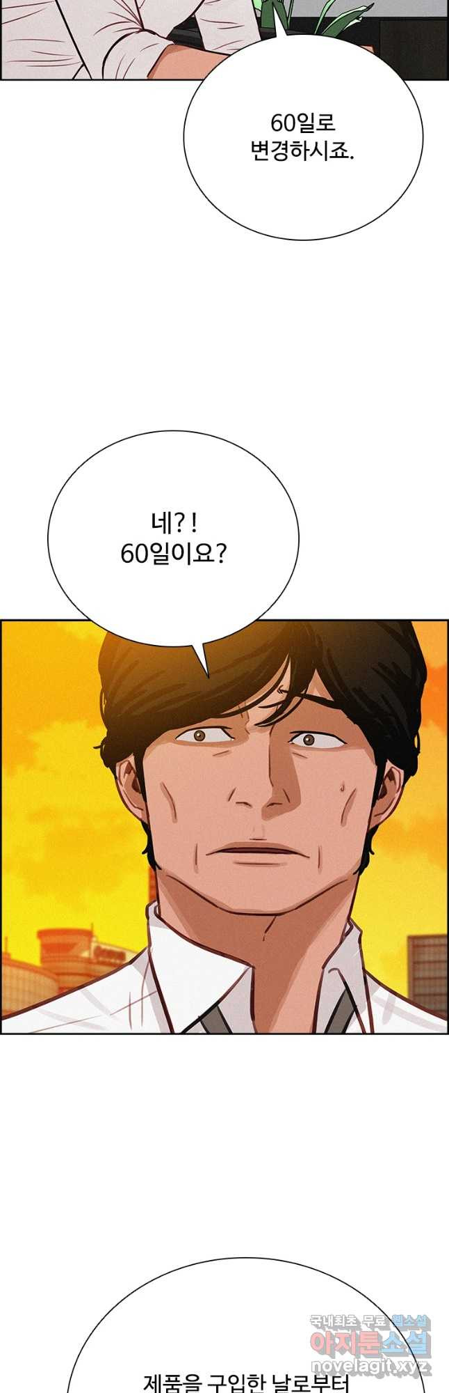 1683598032934nv9n8ntlpm7.jpeg