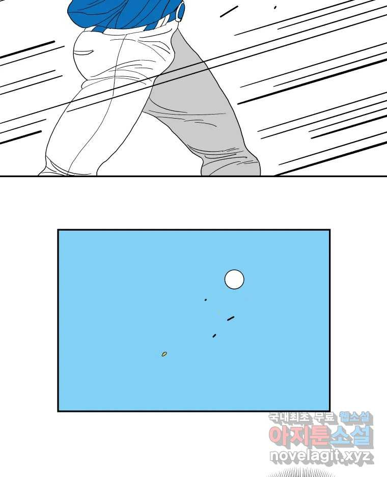 1683598361395dcmbimt1zs.jpeg