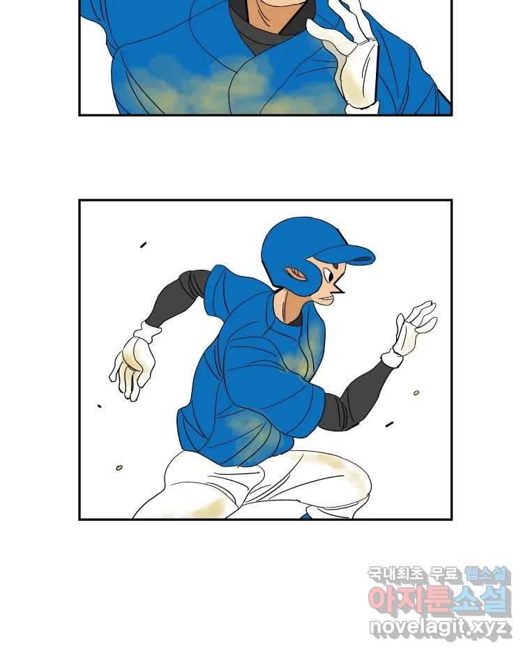 1683598362001kmoxhhbhtee.jpeg