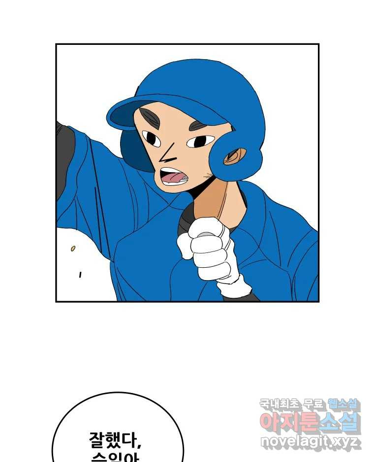 1683598362455ki3en41hper.jpeg