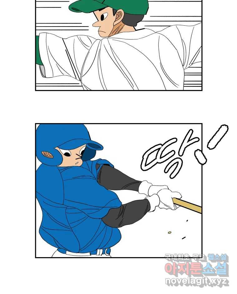 1683598374379jd4bvy70ek.jpeg