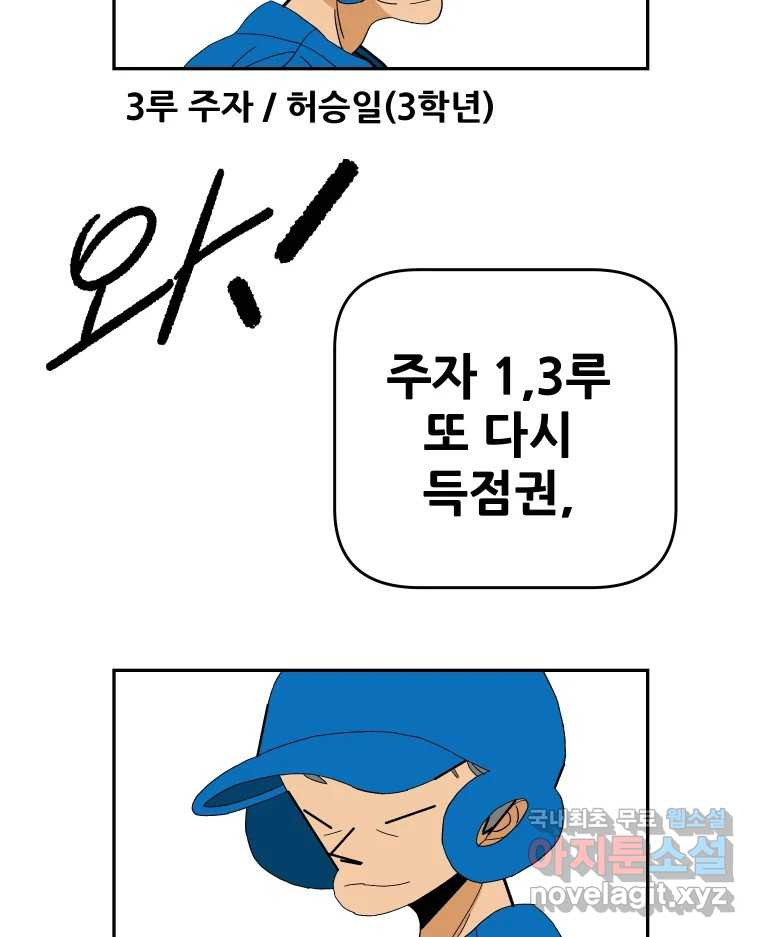 1683598375292czn2yn2sgd.jpeg