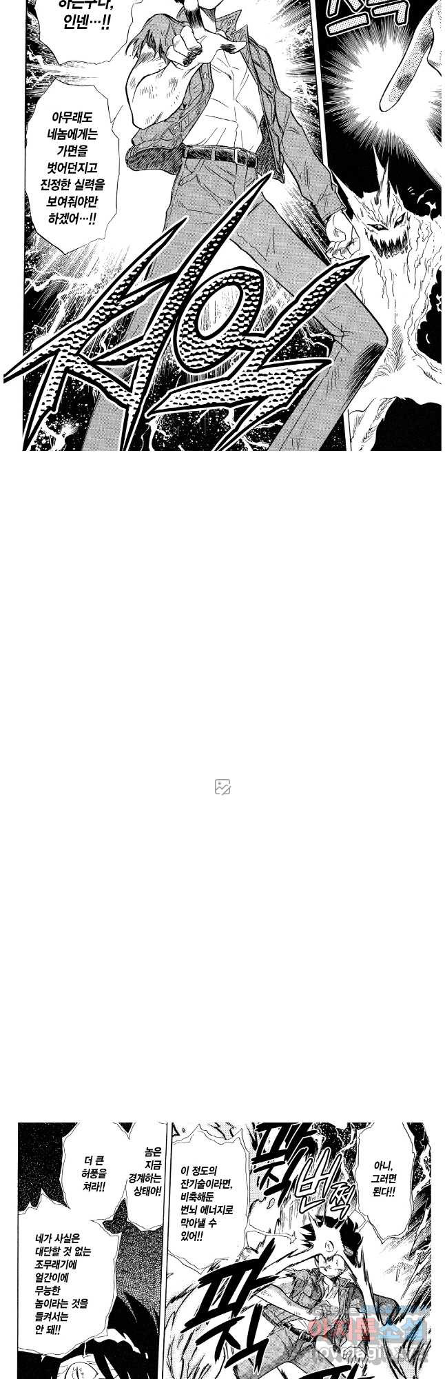 1683596033596l25acvb2abm.jpeg