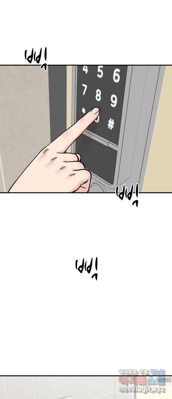 1683600214326o5ui7rsjiy7.jpeg