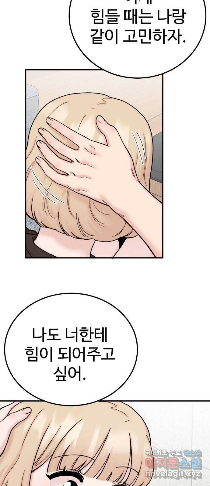 1683600242019ugjwokm3j6q.jpeg