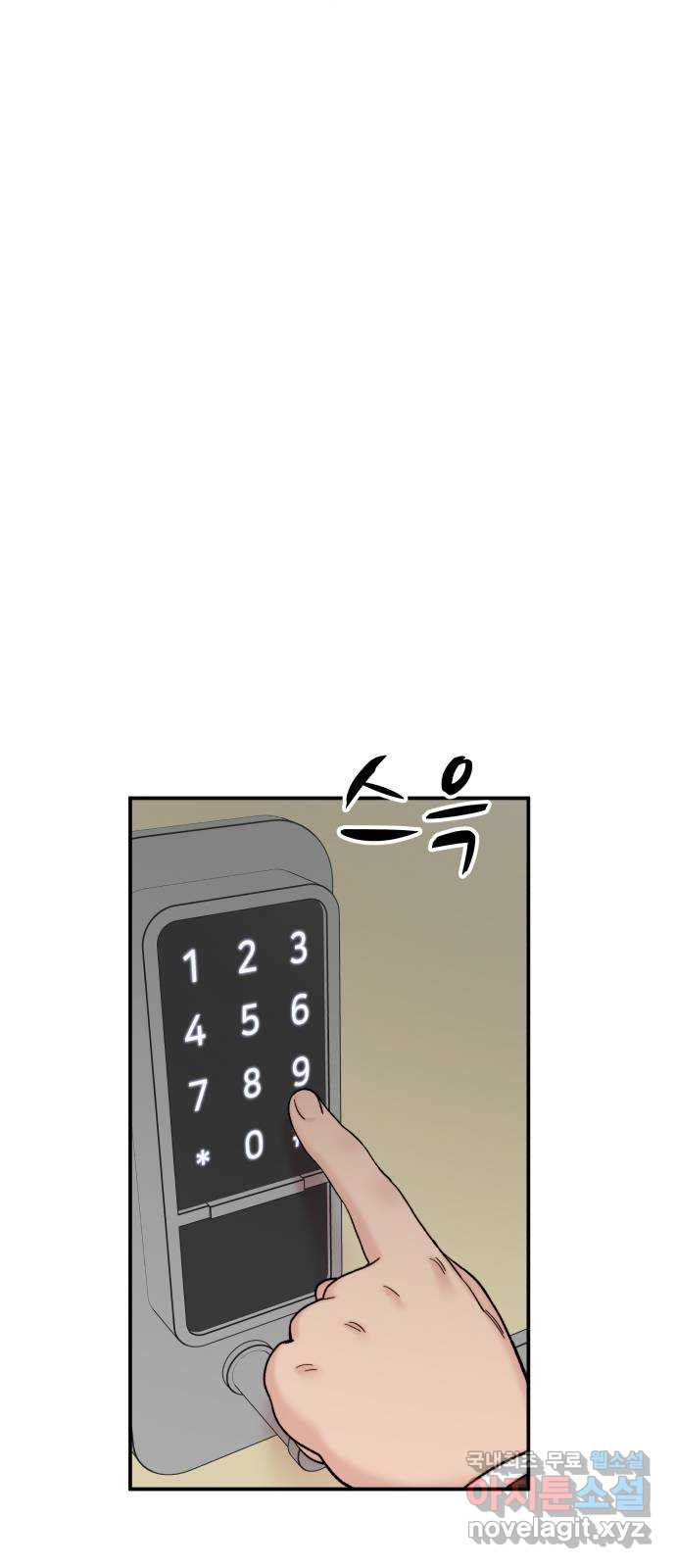 1683600243841ho3f60fa1hn.jpeg