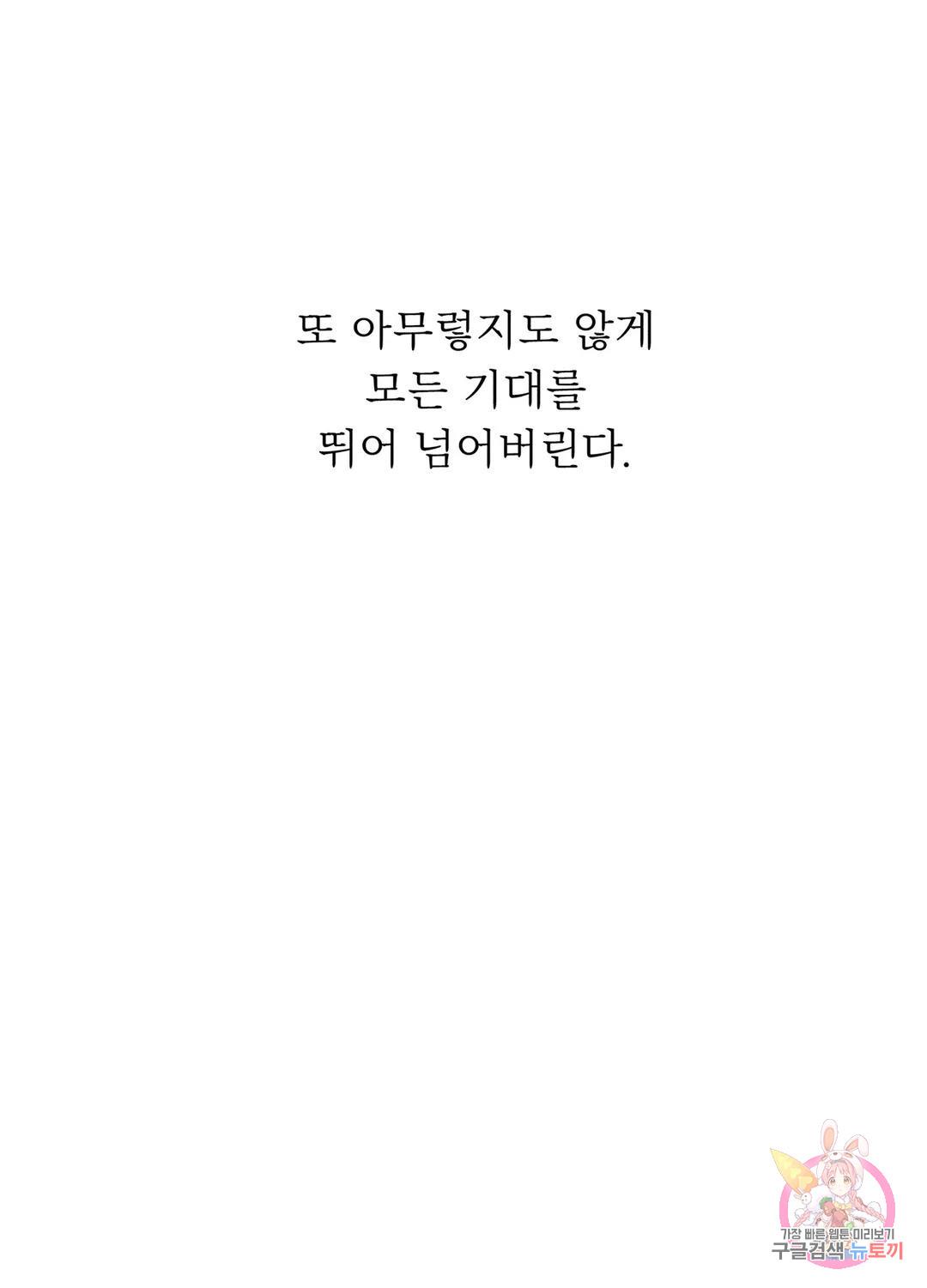 1694841271467qo9290qoad.jpg