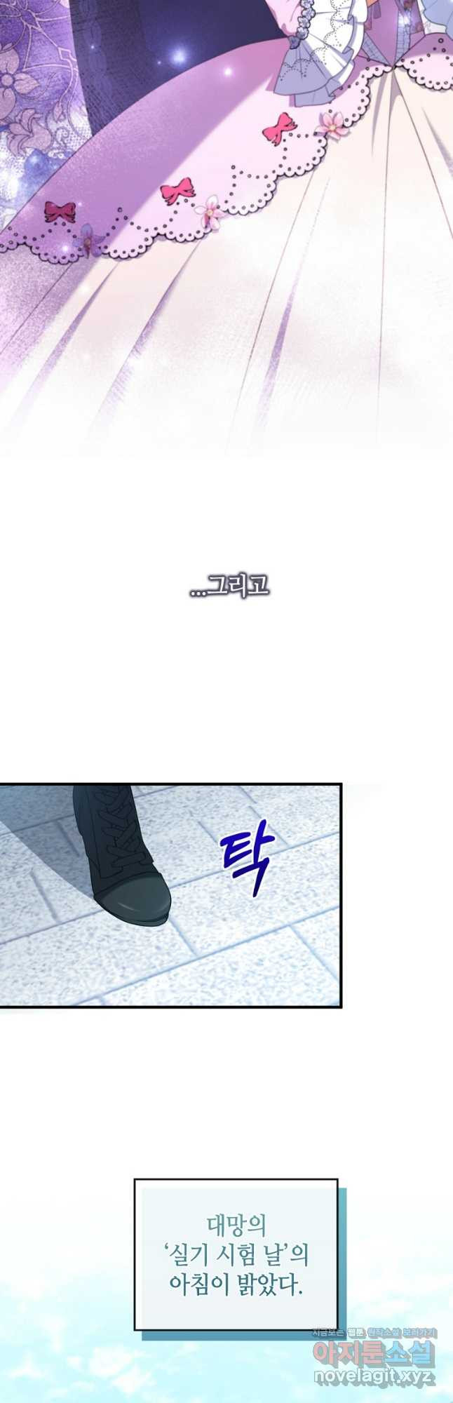 1708593184443oumsvslawbj.jpeg
