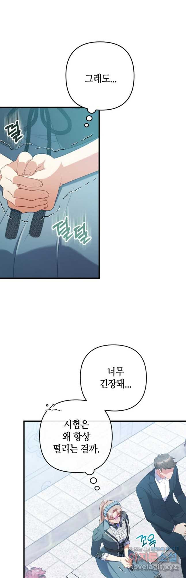 1708593185512100tqaf4eru.jpeg