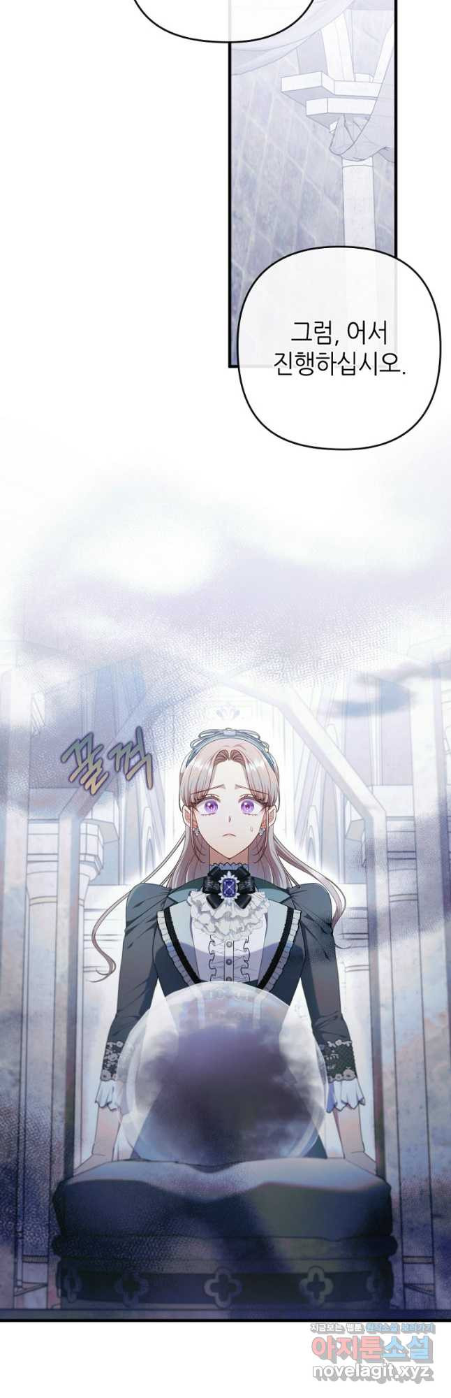 1708593186590p2ayrdarvjs.jpeg
