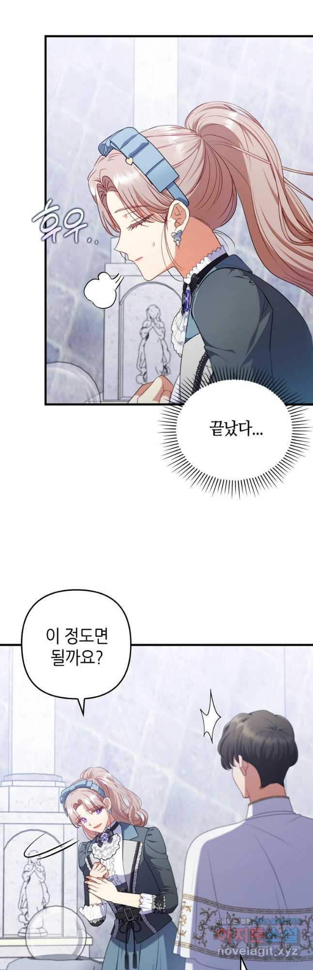 1708593187357edmvh7renb.jpeg