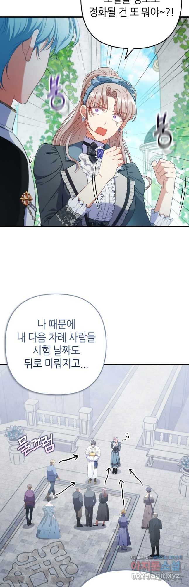17085931891809g9eixbsxso.jpeg