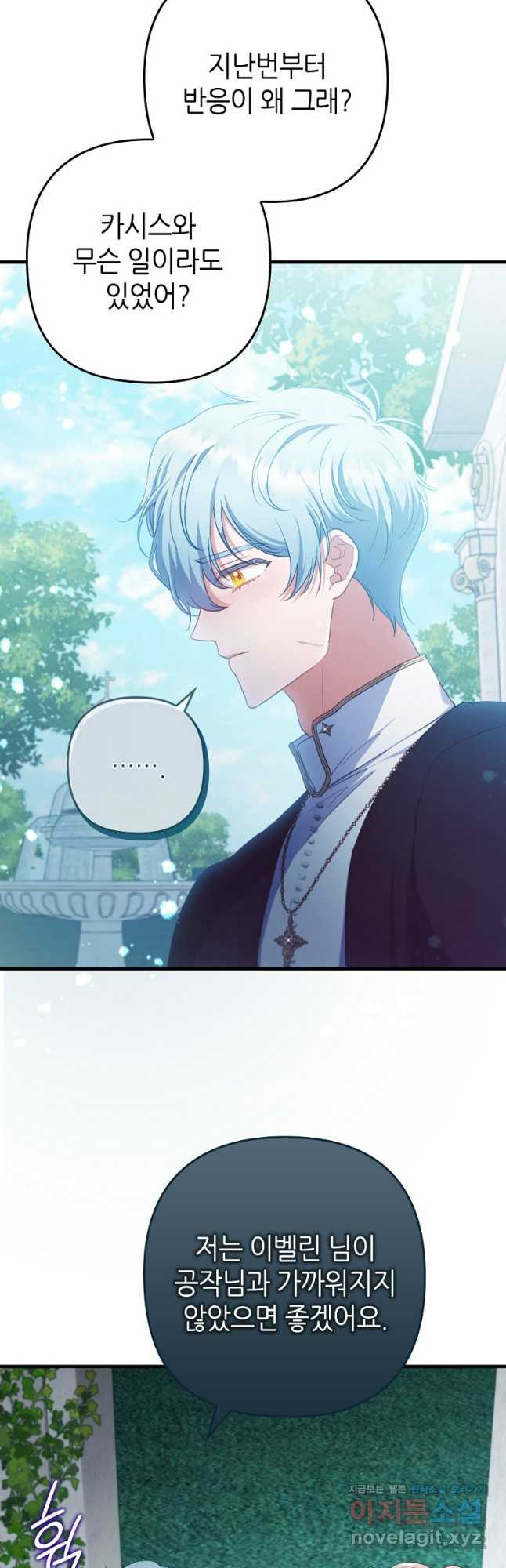 17085931902608asbh234gg9.jpeg