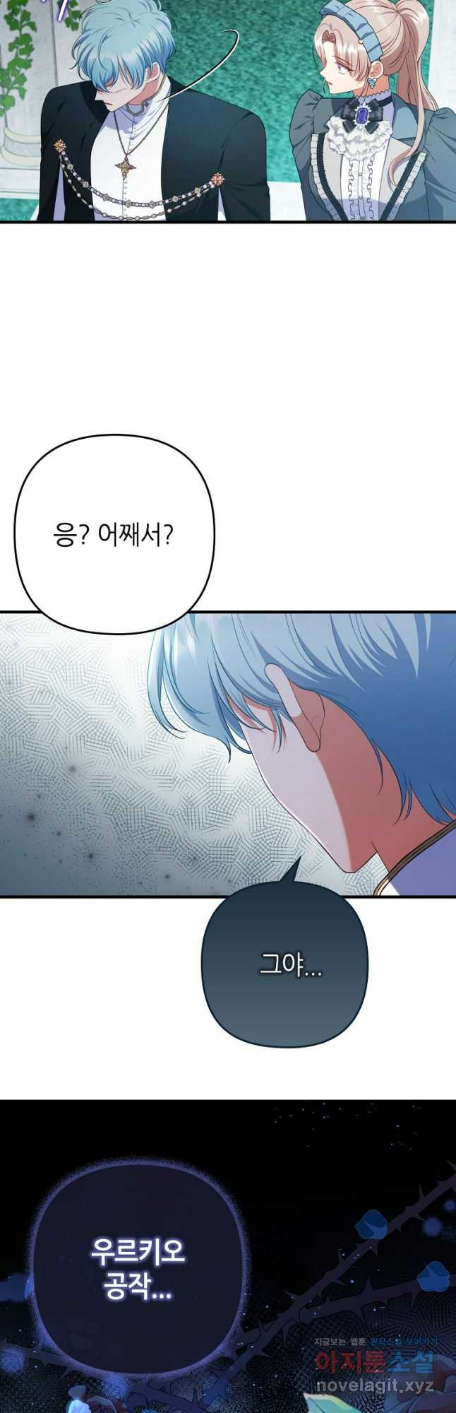 1708593190411dvzu6xknkpe.jpeg