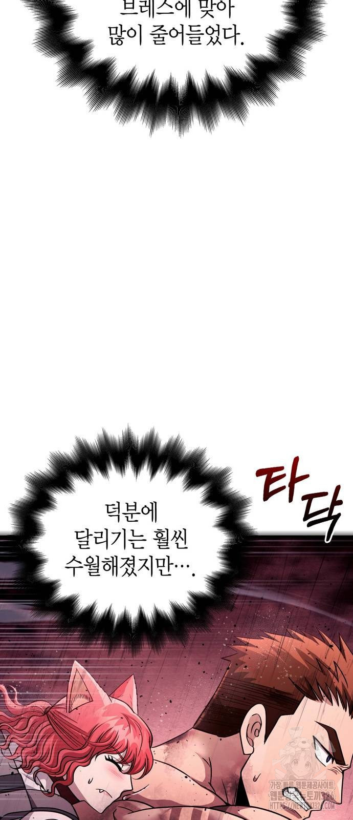 17086044201906k9fep4haqd.jpeg