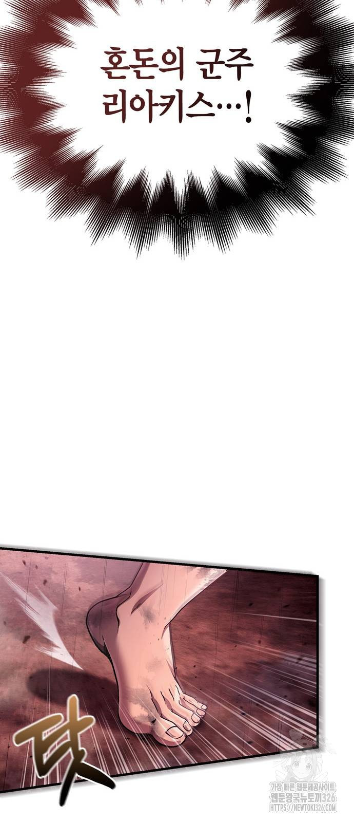 1708604421721j43sstka96j.jpeg