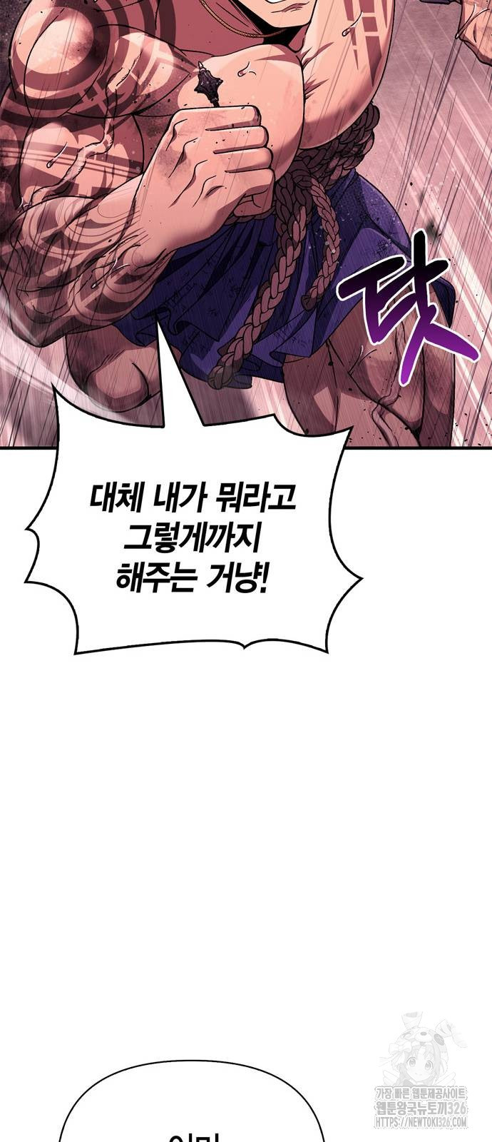 1708604422191kshl573zo48.jpeg