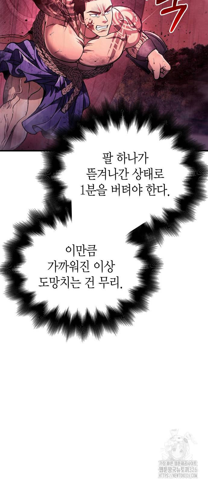 1708604426920tj6z6thp5a.jpeg