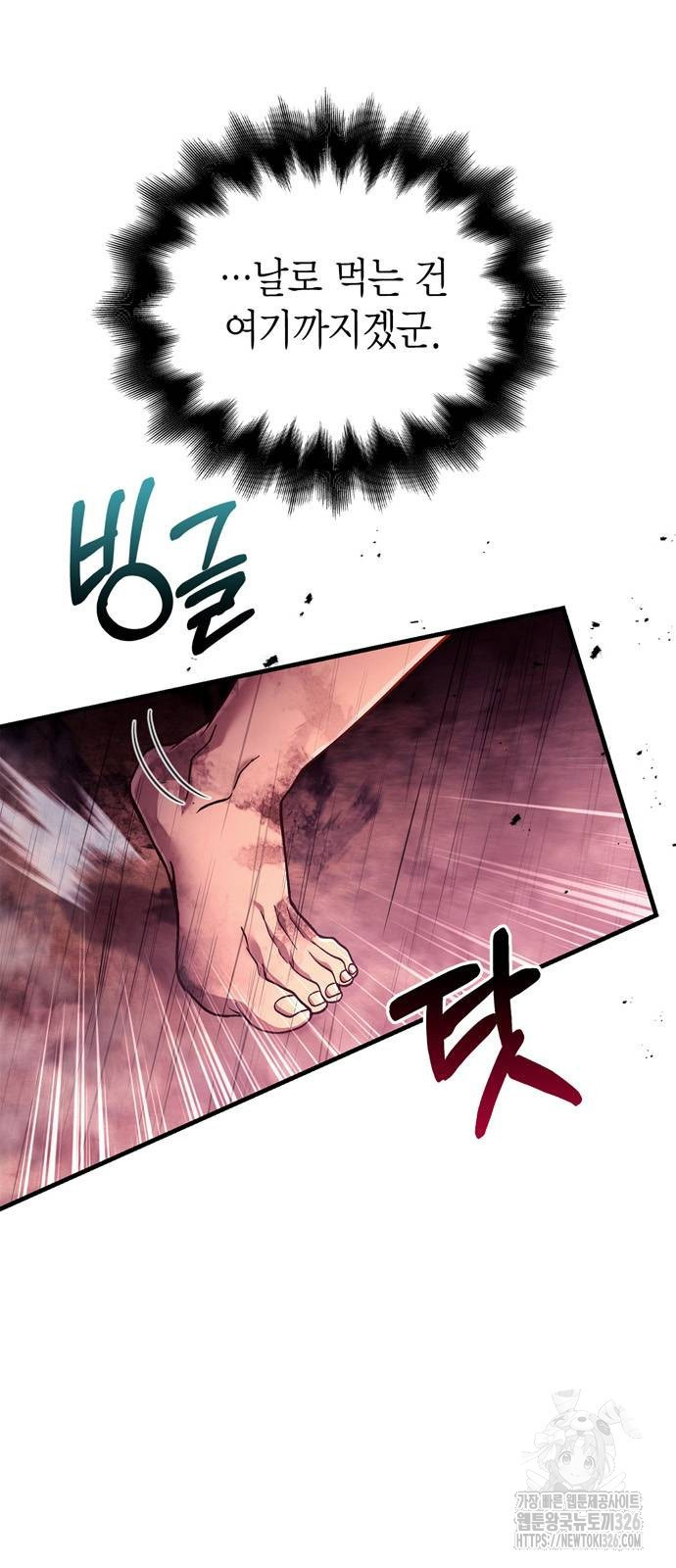 1708604427070n2ahn8d2cba.jpeg