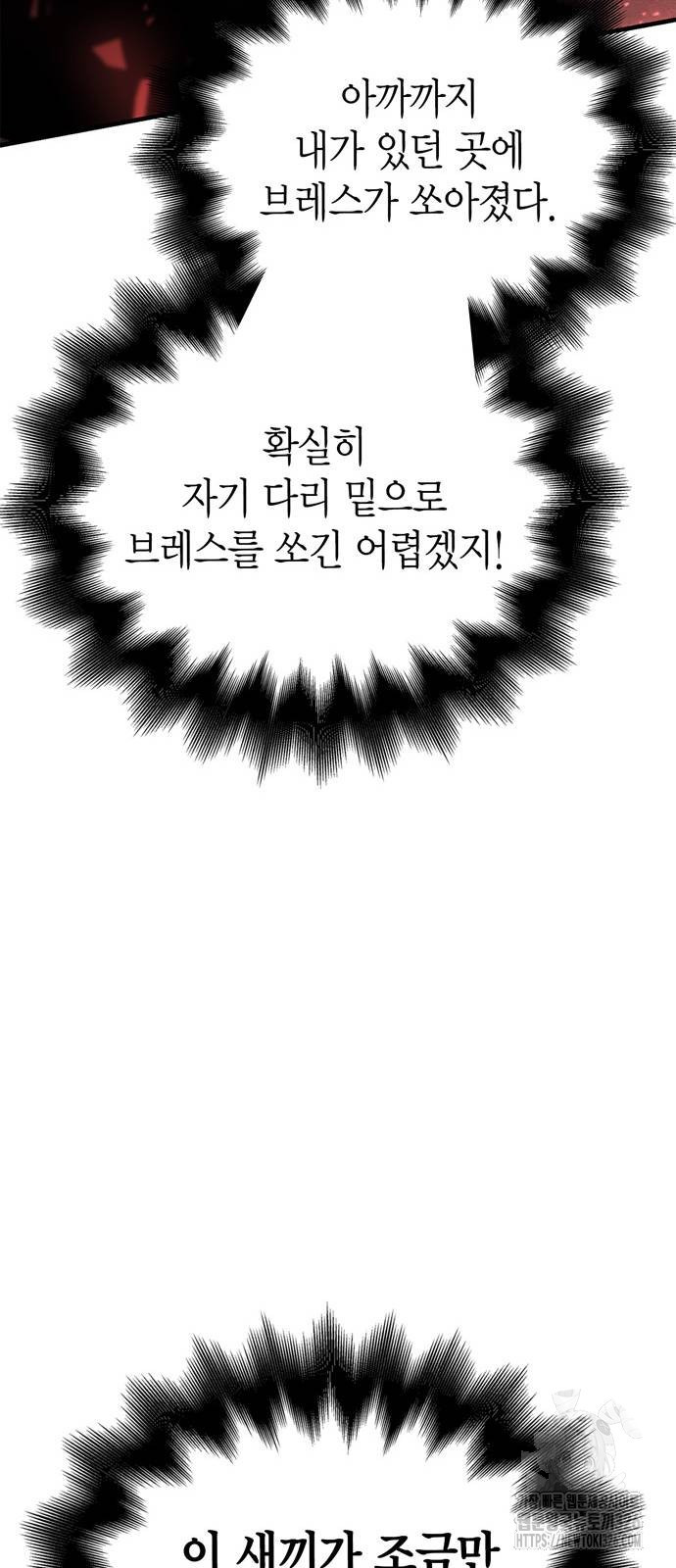 1708604427687y1rwe0yksq.jpeg