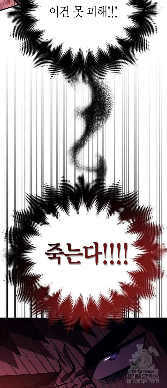 1708604431076npn8juda77i.jpeg