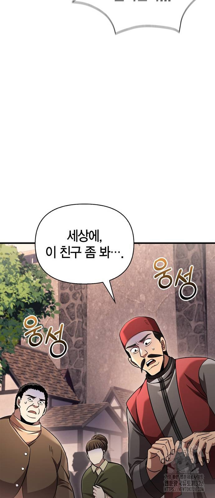 1708604435215ohh5zh1emo8.jpeg
