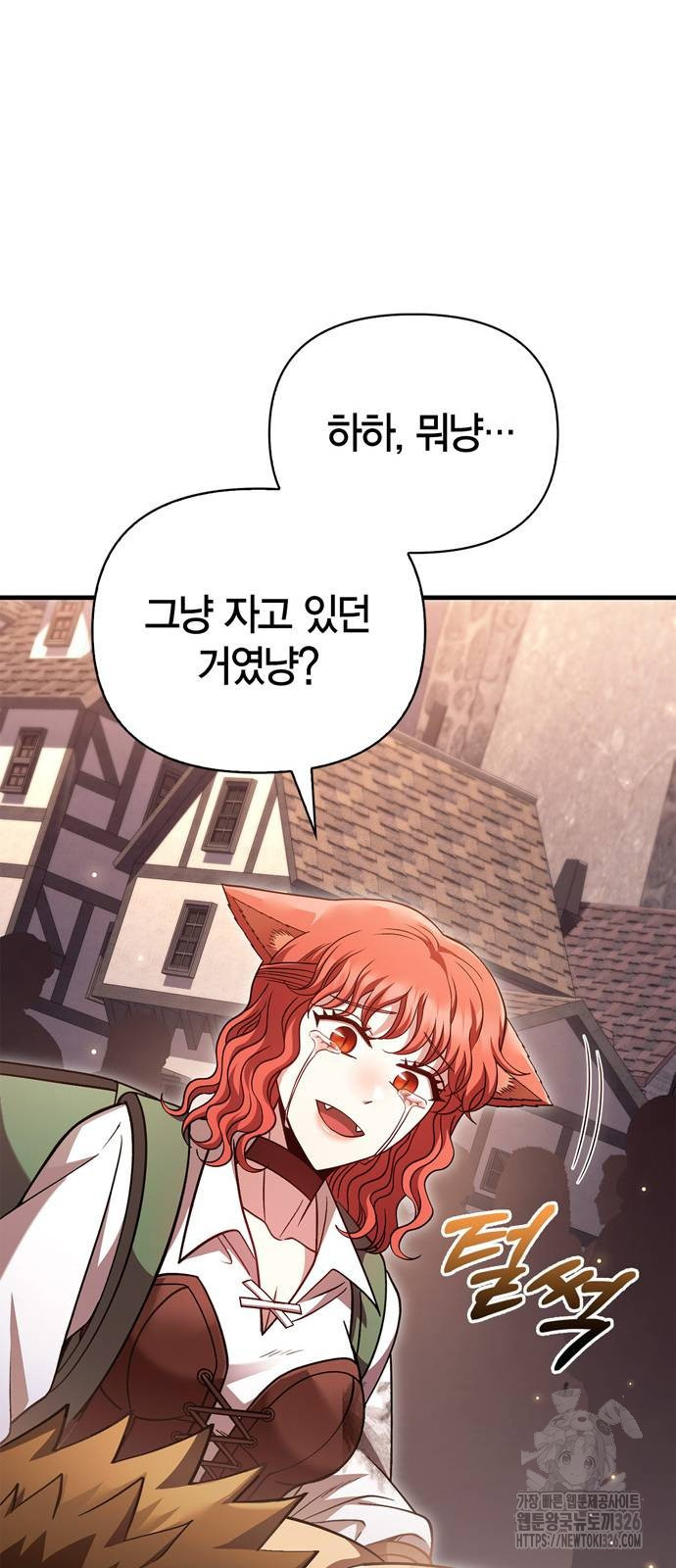 1708604436911sylanwszb7d.jpeg