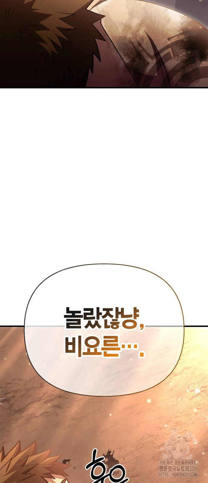 1708604437073ft0vn4bbcl.jpeg