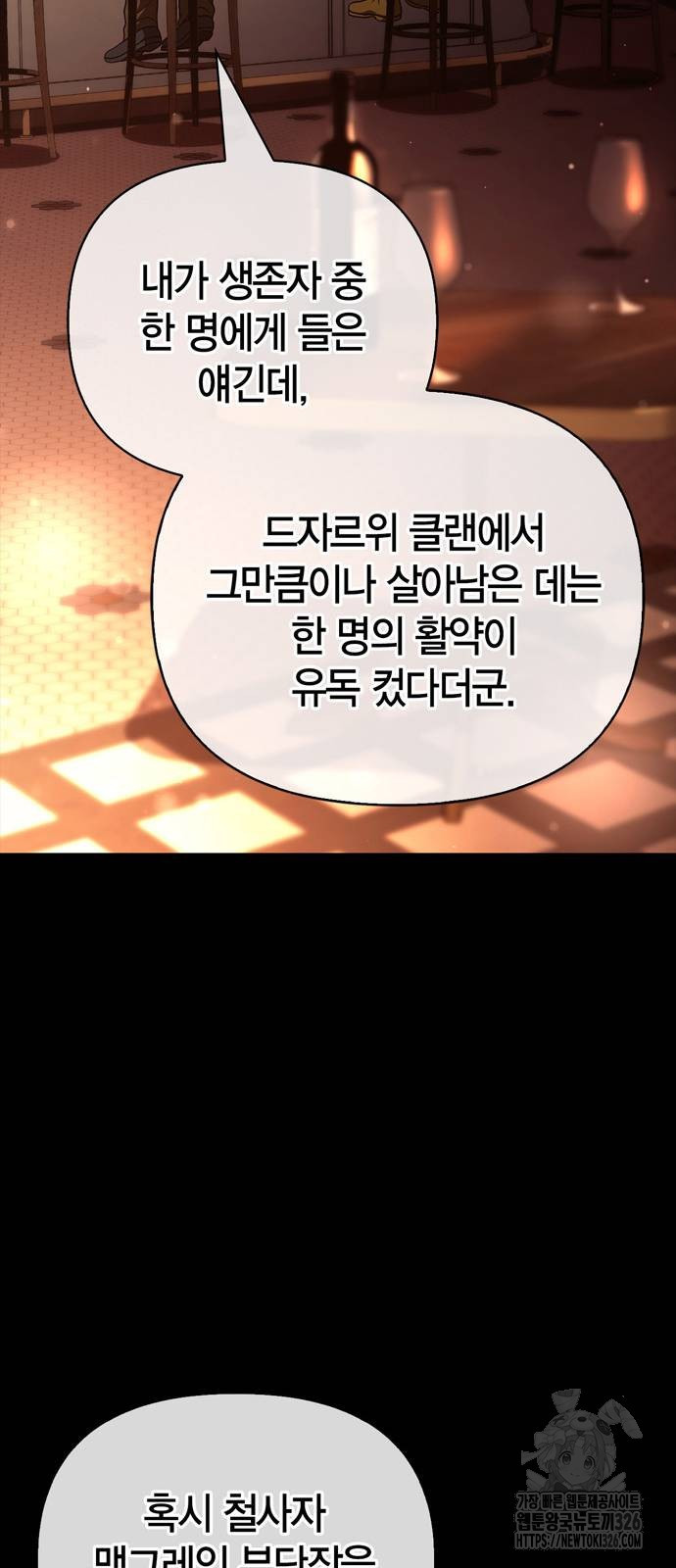 17086044380012ej75i15m76.jpeg