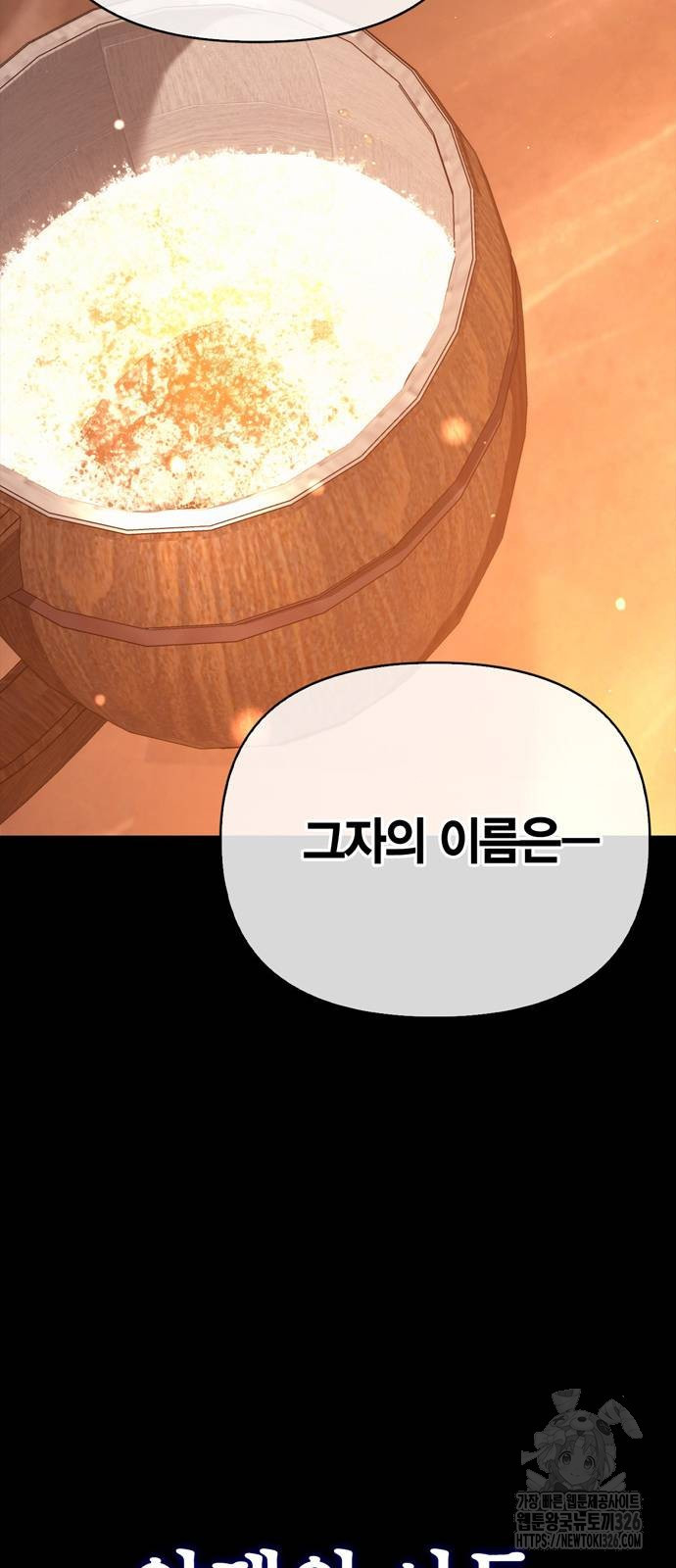 1708604438315kfj2wfvjba.jpeg