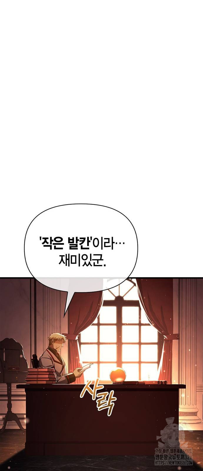 170860443956053yef2qgae9.jpeg