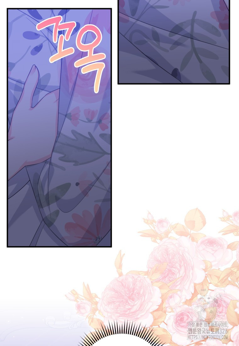 1708592511585nibxu5ttju.jpeg
