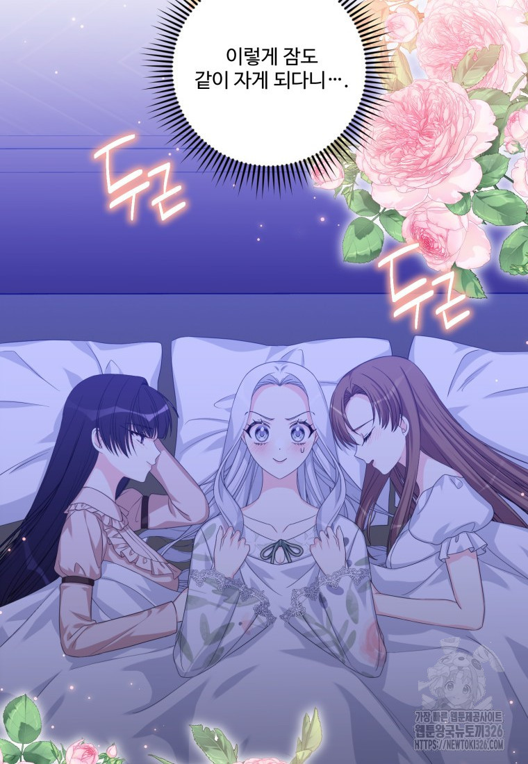 170859251173690yzike3rud.jpeg