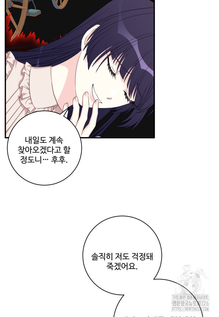1708592512192rfvz0ajnx.jpeg