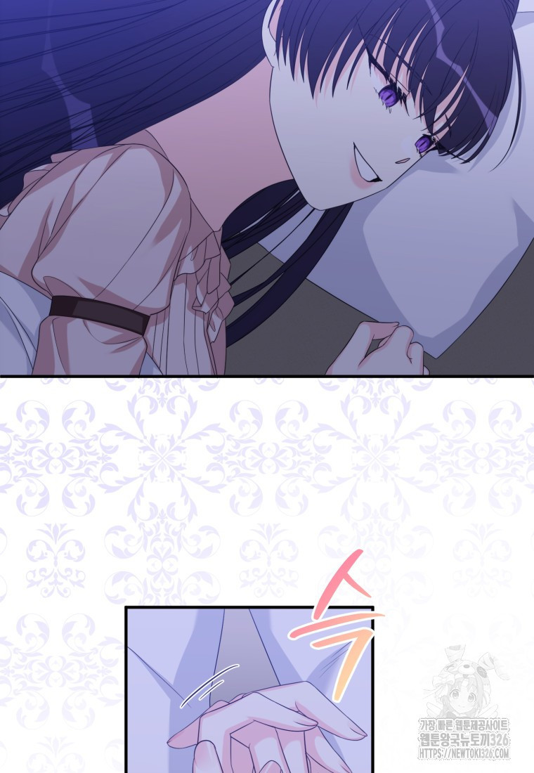 1708592513099abf5a17abwi.jpeg