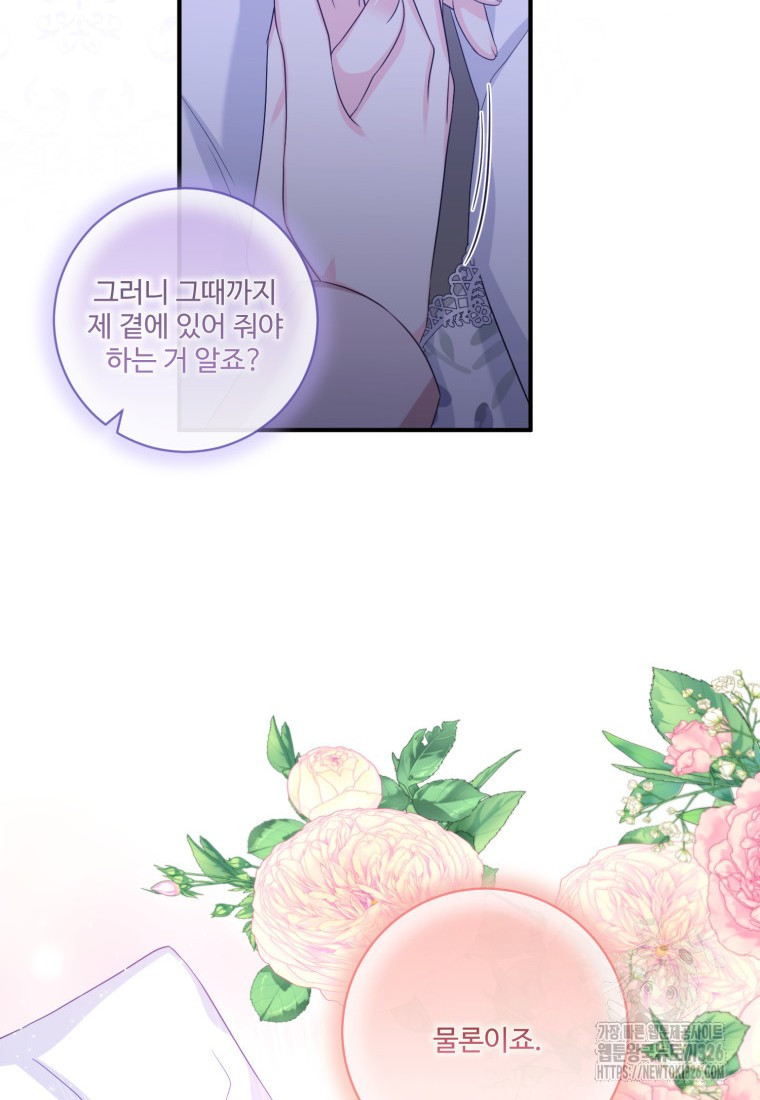 17085925132516p6fyul113w.jpeg