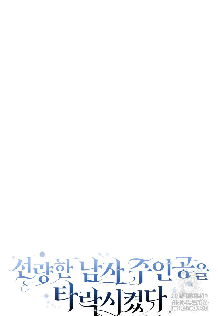 1708592513855v46ca8g4hko.jpeg