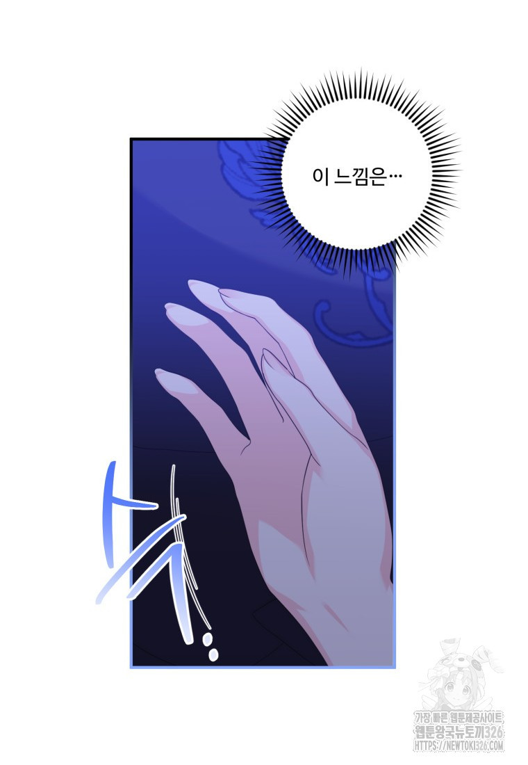 1708592517828w3tdwuljc7.jpeg