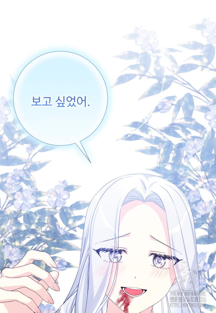1708592517979r22f2wm99x.jpeg
