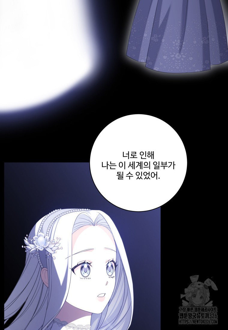 1708592519969anuxm68gcr.jpeg