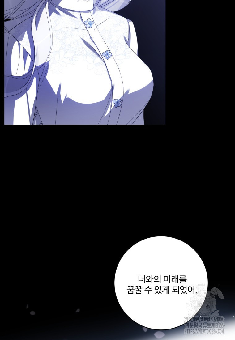 1708592520121ksm1w0m0hvm.jpeg