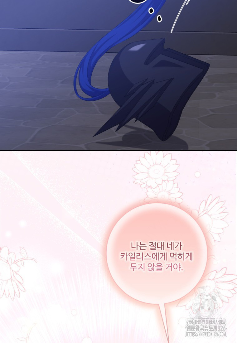 1708592520883ggildfxe6er.jpeg