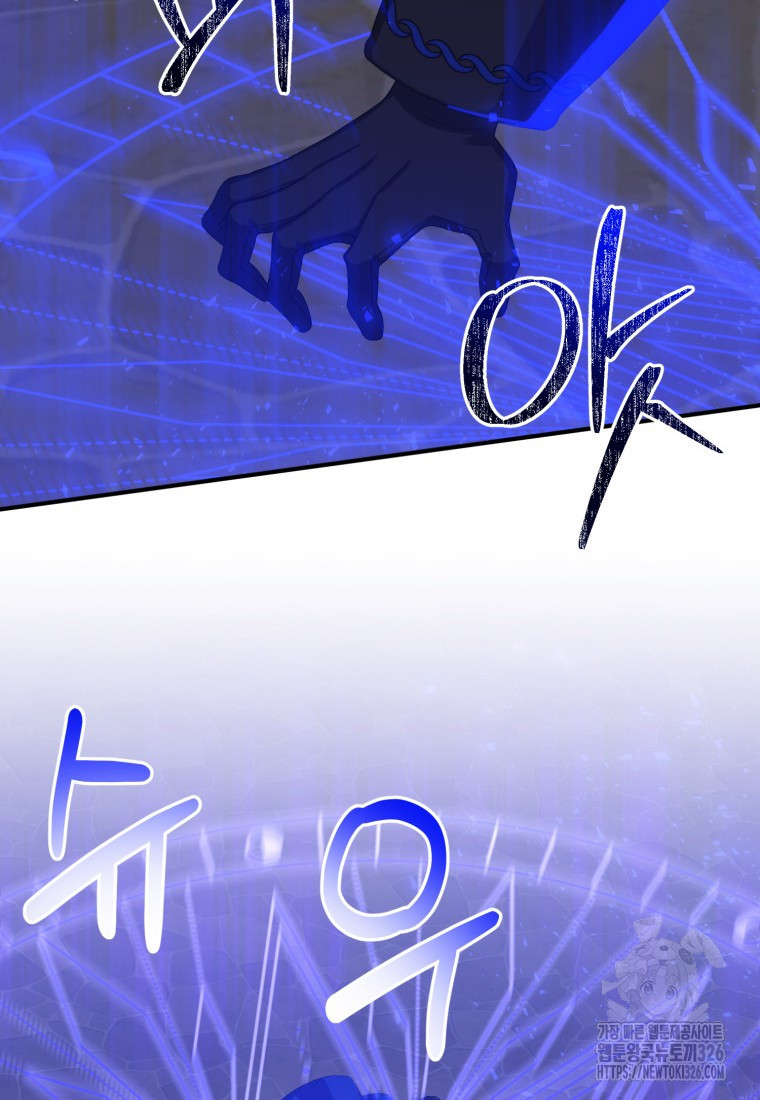1708592521337zztt9so6u7.jpeg
