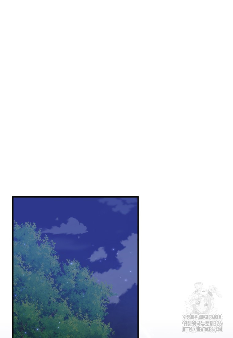 1708592523281z5cf6uo01g.jpeg
