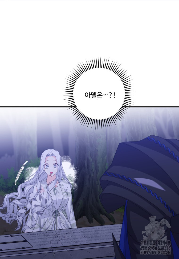 1708592523745p9pzfxr2cb.jpeg